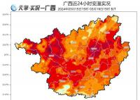 回南天的天敵冷空氣來了
