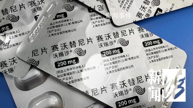 1800名肺癌患者贈藥突然中止
