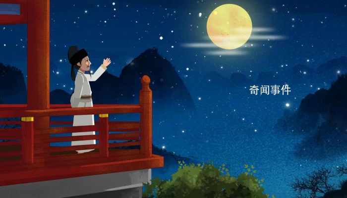 中秋節(jié)在宋代和元代是如何的 元代對中秋節(jié)俗的延續(xù)