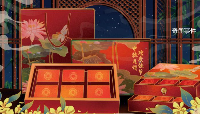元代中秋節(jié)的習(xí)俗有哪些 元代如何過中秋節(jié)