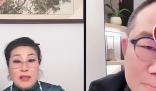 王婆:愛(ài)情沒(méi)啥門當(dāng)戶對(duì)