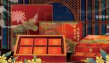 元代中秋節(jié)的習(xí)俗有哪些 元代如何過中秋節(jié)