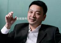 90后退休時間可能要延遲到七八十歲