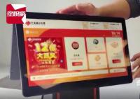 男子夢見7個號碼 醒來照買中3406萬