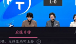 月男戰(zhàn)斧喻文波是什么梗 月男戰(zhàn)斧喻文波是什么意思