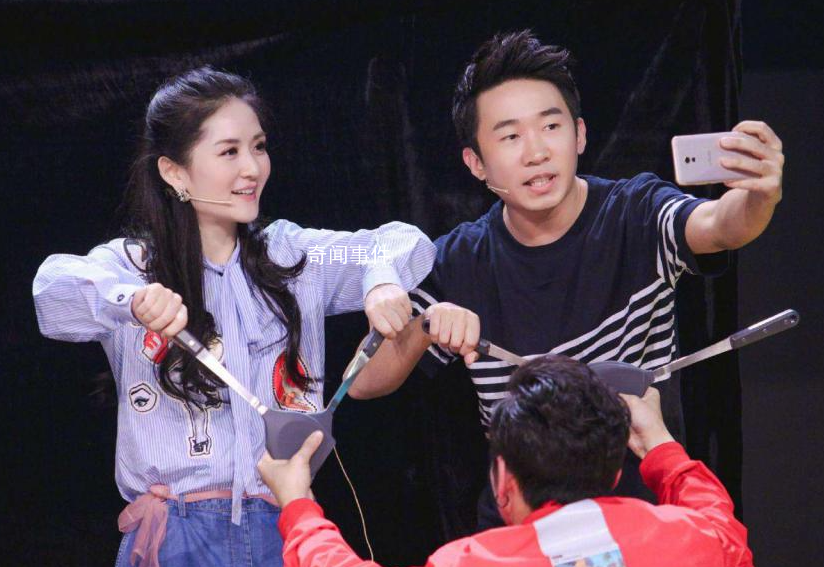 綜藝咖是什么梗 綜藝咖是什么意思