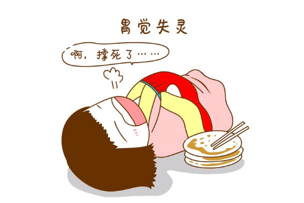 胃覺失靈是什么梗 胃覺失靈是什么意思