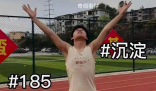 沉淀文學是什么梗 沉淀文學是什么意思