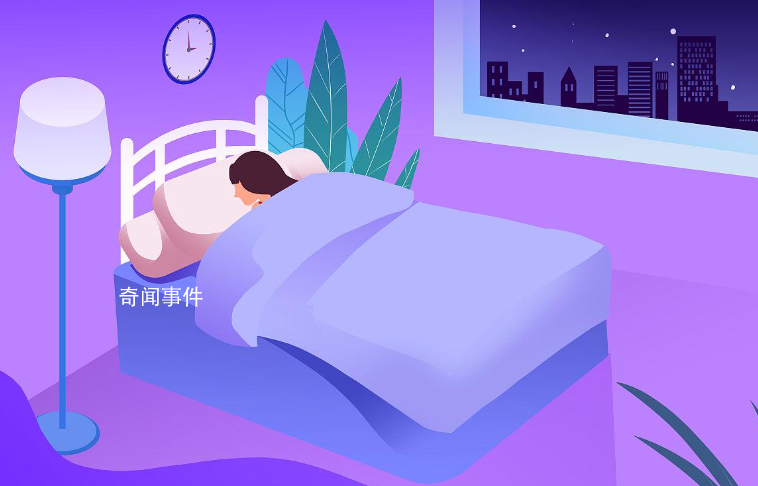 睡前腦力工是什么梗 睡前腦力工是什么意思