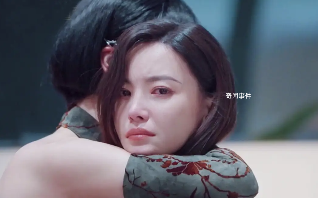 互聯網哭替是什么梗 互聯網哭替是什么意思