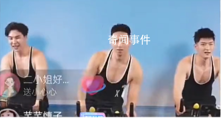 感覺椰汁不如維達(dá)是什么梗 感覺椰汁不如維達(dá)是什么意思