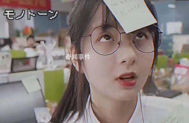加油便利貼女孩是什么梗 加油便利貼女孩是什么意思