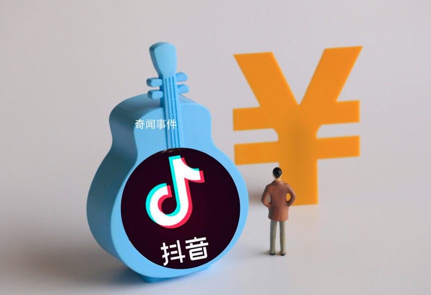 狐朋抖友是什么梗 狐朋抖友是什么意思