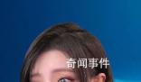 亞特蘭蒂斯正在蘇醒是什么梗 亞特蘭蒂斯正在蘇醒是什么意思