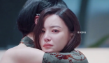 互聯網哭替是什么梗 互聯網哭替是什么意思