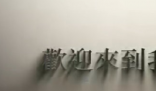 下午四點只辦一件事是什么梗 下午四點只辦一件事是什么意思