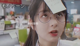 加油便利貼女孩是什么梗 加油便利貼女孩是什么意思