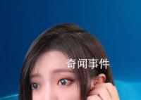亞特蘭蒂斯正在蘇醒是什么梗 亞特蘭蒂斯正在蘇醒是什么意思