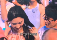 冷臉洗內褲文學是什么梗 冷臉洗內褲文學是什么意思