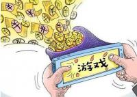 電子麗人是什么梗 電子麗人是什么意思