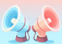 辭職喇叭是什么梗 辭職喇叭是什么意思