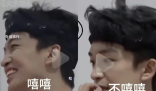 bird can fly是什么梗 bird can fly是什么意思
