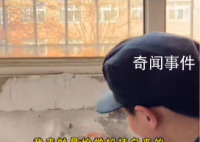 校長曾經的差生回來了是什么梗 校長曾經的差生回來了是什么意思