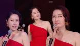 千方直拍是什么梗 千方直拍是什么意思